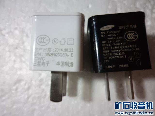 探讨SAMSUNG三星原装5V1A充电器的性能与价值