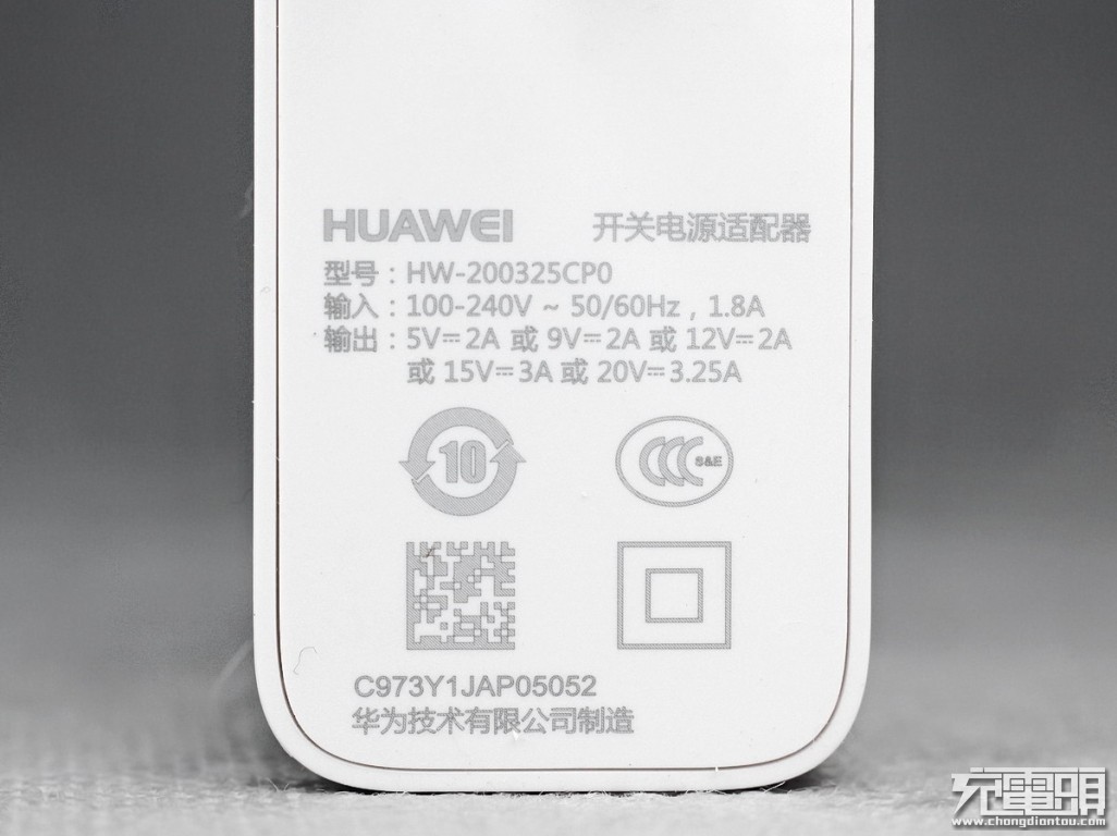 深度拆解华为65W USB PD充电器HW-200325CP0 工艺、性能与安全解析