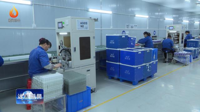 国庆我在岗！川渝合作示范园区显担当 竹城充电器产业加速跑